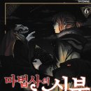 키코레 이미지