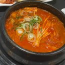 코네스트 카페테리아