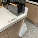 복천태권도 이미지