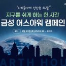 (주)금성출판사 이미지