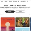 99사이트 이미지