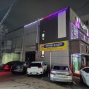 고기굽는남자 - 중구 중앙대로81길 30 | 고기굽는남자