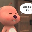 스포데이피트니스 네이버블로그