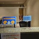 탑스 스크린 골프 이미지