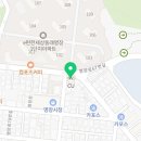 CU 명장새싹점 이미지