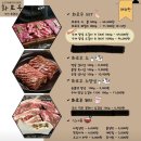 화로우 - 북구 금곡대로285번길 22 | 화로우