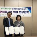 충북여자고등학교 이미지