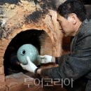문화종합광고기획 투어코리아