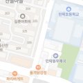 천세한의원 네이버블로그