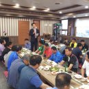 현대자동차부분정비업 이미지