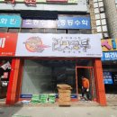 위드어스광고 이미지
