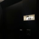 가을모텔 이미지