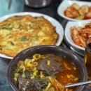 한경식당 이미지
