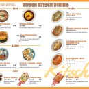 키치키치다이닝 이미지