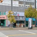 고촌지하철1. 3번 출구 이미지