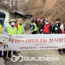 영주제일고등학교 이미지