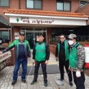 관서경로당 네이버블로그