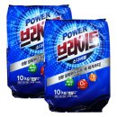 무궁 세탁 이미지