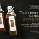 다온떡방앗간 이미지