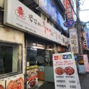 새동네2길 정자 이미지