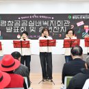 평창회관 이미지