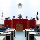 성남시의회 이미지