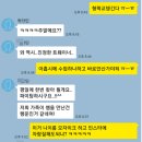 주핏 - 구리시 이문안로129번길 1 | 주핏