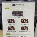 애플꼬마김밥세종