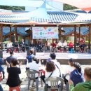 여주시장애인자립생활지원센터 이미지