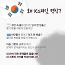 해피스피릿 이미지