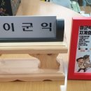 농협부개지점 이미지