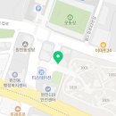 광교호반원공인중개사사무소 이미지