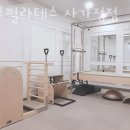사가정약국 이미지