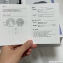 SM케어 | 오엘라 바디케어 SM02 EMS 두피마사지기, EMS두피케어로 두피관리 하기