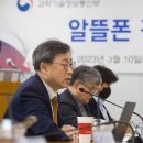 알뜰공간 이미지