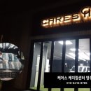영주모터스 이미지