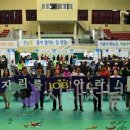 휴먼터치양평리조트 네이버블로그