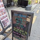 깐부치킨언주역점