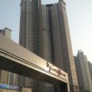 우미1차세탁소 이미지