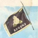 공진초등학교 이미지