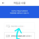 파워모바일 이미지