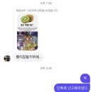 휴먼사랑한의원 | 바쁘다 바빠 현대사회