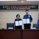 라임소아청소년과의원 이미지