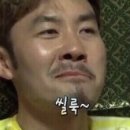 가현포차