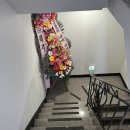 테라피티 방이동점 이미지