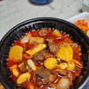 뚱땅갈비 이미지