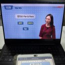 스페인어 회화 초급 | [시원스쿨 스페인어 인강 후기] 66-3 la gramática