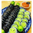 김밥 PC방 이미지