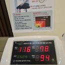 속초튼튼마취통증의학과의원 네이버블로그