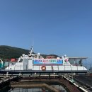 경상남도 수산안전기술원 이미지